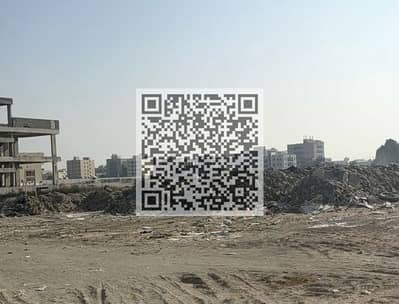 Plot for Sale in Al Jurf, Ajman - WhatsApp Image 2026-05-22 at 5.59. 30 PM (1). jpeg Plot for Sale in Al Jurf, Ajman - WhatsApp Image 2026-05-22 at 5.59. 30 PM (1). jpeg