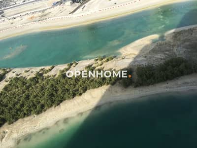 Studio for Sale in Al Reem Island, Abu Dhabi - Premium Location | Ready to Move | Modern Studio