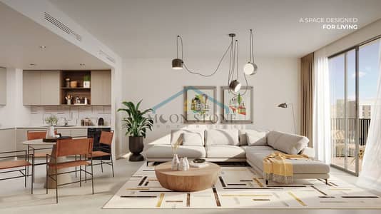 3 Bedroom Flat for Sale in Al Shamkha, Abu Dhabi - 7. png 3 Bedroom Flat for Sale in Al Shamkha, Abu Dhabi - 7. png