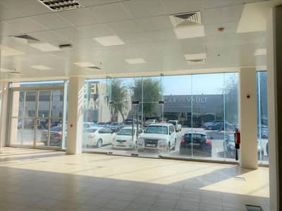 Showroom near Ace Hardware Sheikh Zayed Road Showroom near Ace Hardware Sheikh Zayed Road