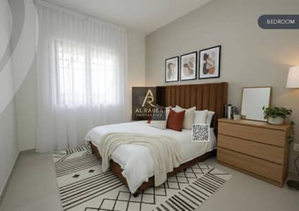 2 Bedroom Apartment for Sale in Al Amerah, Ajman - 111125ae-fa12-4283-be3b-10f241dfc495. jpg
