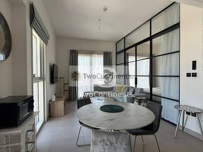 2 Bedroom Apartment for Rent in Dubai Hills Estate, Dubai - Stylish Furnished Home I Vibrant Community I Ready 2 Bedroom Apartment for Rent in Dubai Hills Estate, Dubai - Stylish Furnished Home I Vibrant Community I Ready