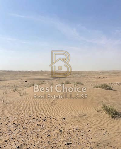 Al Belaida， 夏尔迦 住宅地块待售 - WhatsApp Image 2026-05-23 at 10.09. 42 PM. jpeg