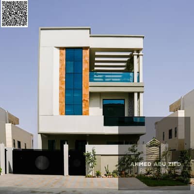 7 Slaapkamers Villa te Huur in Al Amerah, Ajman - WhatsApp Image 2026-05-22 at 5.56. 57 PM. jpeg 7 Slaapkamers Villa te Huur in Al Amerah, Ajman - WhatsApp Image 2026-05-22 at 5.56. 57 PM. jpeg