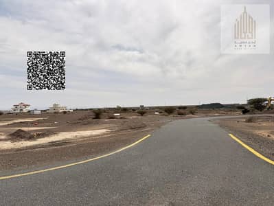 Plot for Sale in Al Manama, Ajman - WhatsApp Image 2026-04-04 at 12.21. 56 PM. jpeg Plot for Sale in Al Manama, Ajman - WhatsApp Image 2026-04-04 at 12.21. 56 PM. jpeg
