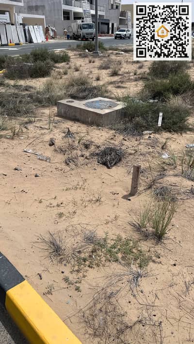 Plot for Sale in Hoshi, Sharjah - IMG_8758. jpg