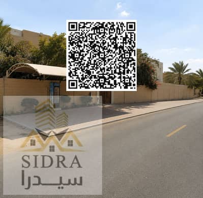 10+ Beds Villa for Sale in Al Jurf, Ajman - Untitled design. png