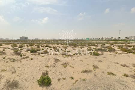 Plot for Sale in Jebel Ali, Dubai - Freehold I Resale G+1 I Multiple Options