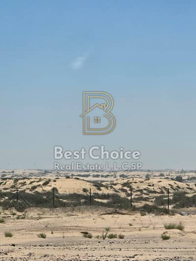 Plot te Koop in Hoshi, Sharjah - WhatsApp Image 2026-05-24 at 12.00. 35 PM. jpeg Plot te Koop in Hoshi, Sharjah - WhatsApp Image 2026-05-24 at 12.00. 35 PM. jpeg