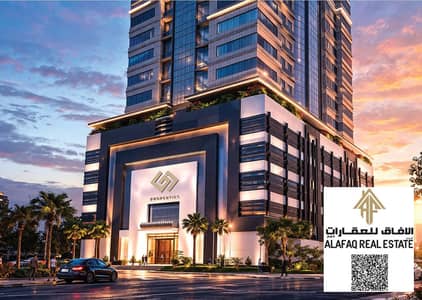 1 Bedroom Flat for Sale in Al Amerah, Ajman - tytrytrytr. png