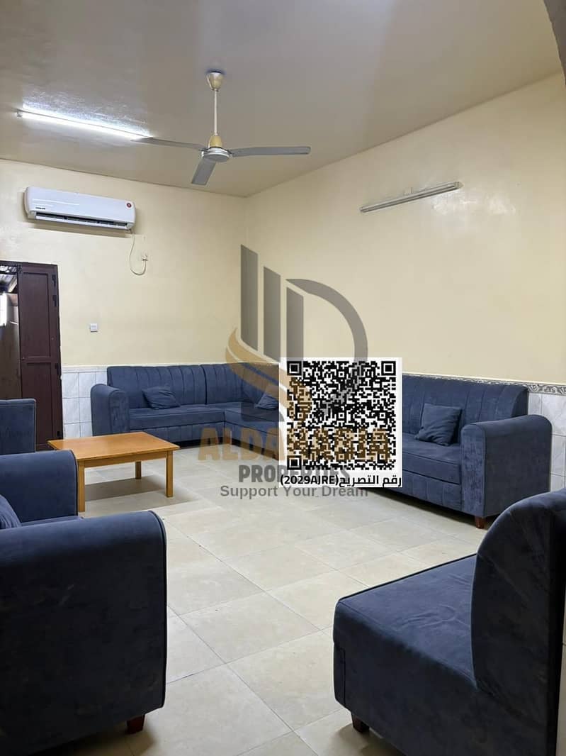 5 WhatsApp Image 2026-05-24 at 1.02. 18 PM (2). jpeg