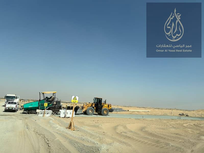 7 صورة واتساب بتاريخ 2025-11-13 في 00.25. 47_c774699b. jpg