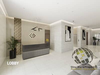 2 Bedroom Flat for Sale in Al Yasmeen, Ajman - 3. jpeg 2 Bedroom Flat for Sale in Al Yasmeen, Ajman - 3. jpeg