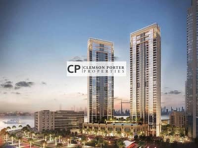 Limited Offer | 50-50 3Yrs Post Handover | Call Now Limited Offer | 50-50 3Yrs Post Handover | Call Now
