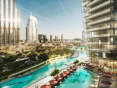 Lowest in the Market | BR in Dubai Opera Lowest in the Market | BR in Dubai Opera