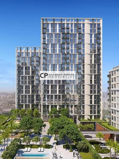 Call Now! NO Commission | Direct from Emaar Call Now! NO Commission | Direct from Emaar