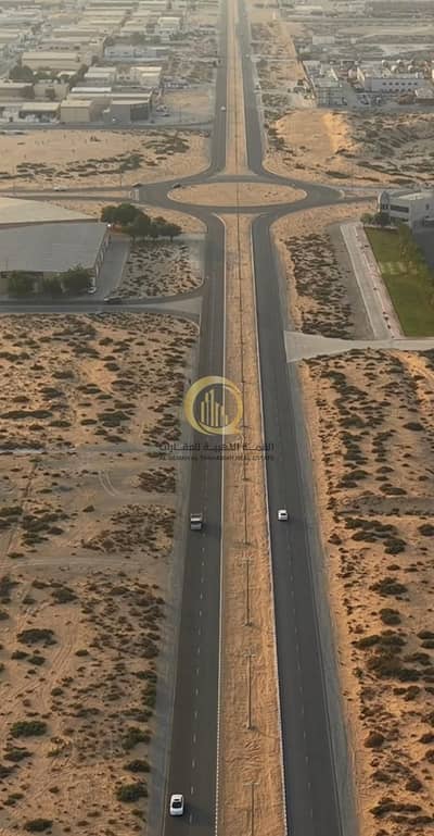 Industrial Land for Sale in Al Sajaa, Sharjah - WhatsApp Image 2026-05-24 at 4.39. 38 AM (1). jpeg Industrial Land for Sale in Al Sajaa, Sharjah - WhatsApp Image 2026-05-24 at 4.39. 38 AM (1). jpeg