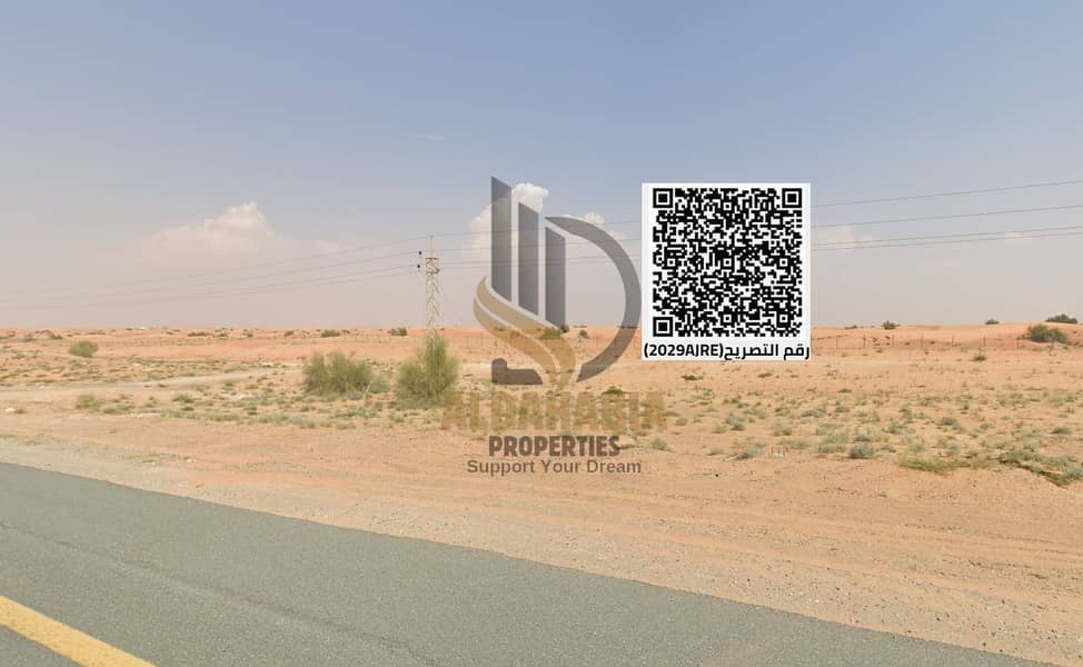 3 WhatsApp Image 2026-05-23 at 1.54. 15 PM (3). jpeg