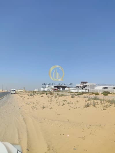 Industrial Land for Sale in Emirates Industrial City, Sharjah - WhatsApp Image 2026-02-14 at 12.21. 39 AM. jpeg