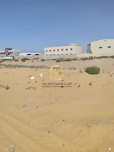 Industrial Land for Sale in Al Sajaa, Sharjah - WhatsApp Image 2026-02-14 at 12.21. 39 AM (2). jpeg Industrial Land for Sale in Al Sajaa, Sharjah - WhatsApp Image 2026-02-14 at 12.21. 39 AM (2). jpeg