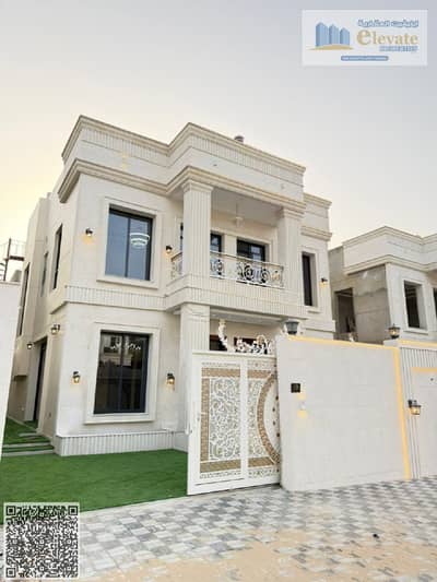 4 Bedroom Villa for Sale in Al Helio, Ajman - myImage (2). jpg