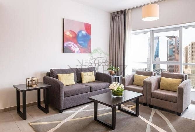 1Bed Metro Central Hotel Apartment for Sale @ 590k
