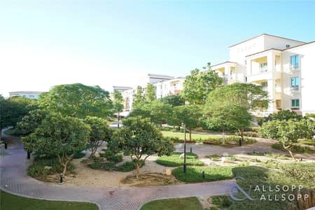 Move in Now | Corner Unit | Two Bedrooms Move in Now | Corner Unit | Two Bedrooms