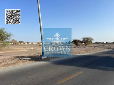 Plot for Sale in Al Manama, Ajman - WhatsApp Image 2026-05-13 at 11.51. 11 AM (1). jpg Plot for Sale in Al Manama, Ajman - WhatsApp Image 2026-05-13 at 11.51. 11 AM (1). jpg