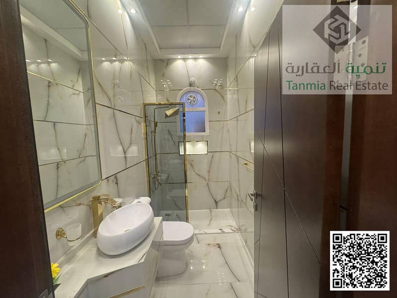 19 WhatsApp Image 2026-05-24 at 18.58. 13. jpeg