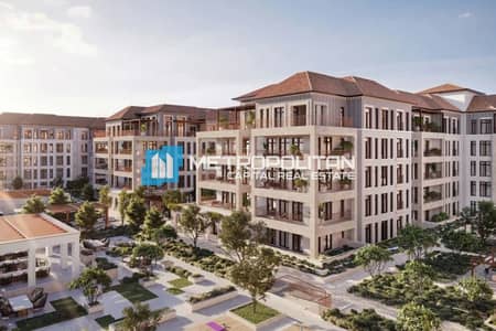 1 Bedroom Flat for Sale in Al Hudayriat Island, Abu Dhabi - Pool View | High Floor | Prime Location | Balcony