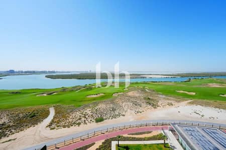 3 Bedroom Apartment for Rent in Yas Island, Abu Dhabi - Ach Aoyj O