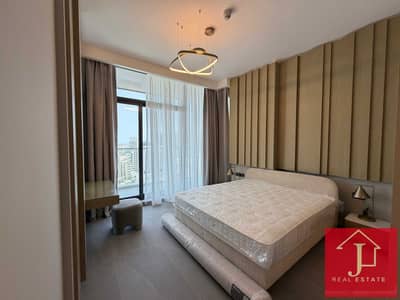 1 Bedroom Apartment for Rent in Arjan, Dubai - tempImagecaQTK4. jpg