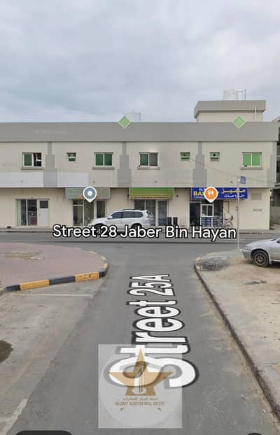 مبنى سكني 10+ غرف نوم للبيع في ميسلون، الشارقة - WhatsApp Image 2026-05-24 at 6.28. 29 PM (1). jpeg مبنى سكني 10+ غرف نوم للبيع في ميسلون، الشارقة - WhatsApp Image 2026-05-24 at 6.28. 29 PM (1). jpeg