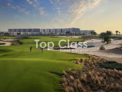 Plot in Vendita a DAMAC Hills 2 (Akoya by DAMAC), Dubai - Terreno a DAMAC Hills 2 (Akoya by DAMAC)，Mulberry, 975000 AED - 15299524