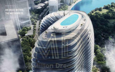 4 Bedroom Penthouse for Sale in Business Bay, Dubai - img57. jpg