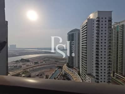 2 Cпальни Апартаменты в аренду в Остров Аль Рим, Абу-Даби - 2-bedroom-the-bridges-shams-abu-dhabi (3). JPG