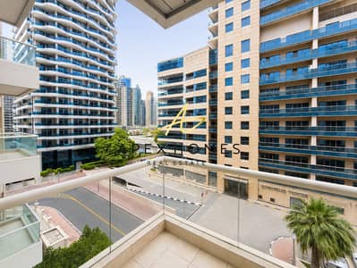 1 Bedroom Apartment for Rent in Dubai Marina, Dubai - Large Layout | Appliances included | Unfurnished