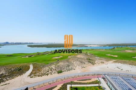 2 habitaciones Apartamento para en Venta en Yas Island, Abu Dhabi - WhatsApp Image 2026-04-07 at 12.04. 53 (2). jpeg
