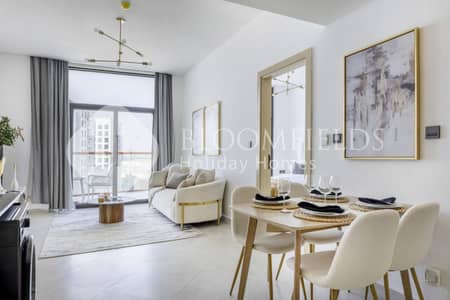 1 Bedroom Apartment for Rent in Al Jaddaf, Dubai - IMG_0282-HDRc. jpg