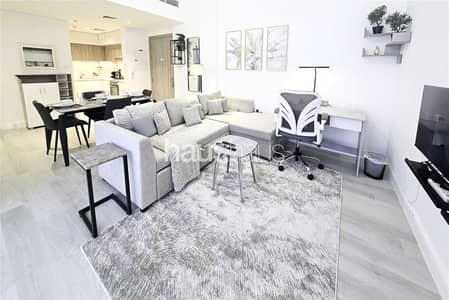 2 Bedroom Flat for Rent in Dubai Hills Estate, Dubai - Fully Furnished | Available Soon | Prime Location