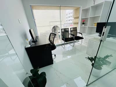 Office for Rent in Al Karama, Dubai - 4ed65e22-9235-4468-b6b3-7af229bf9ba3. jpg Office for Rent in Al Karama, Dubai - 4ed65e22-9235-4468-b6b3-7af229bf9ba3. jpg