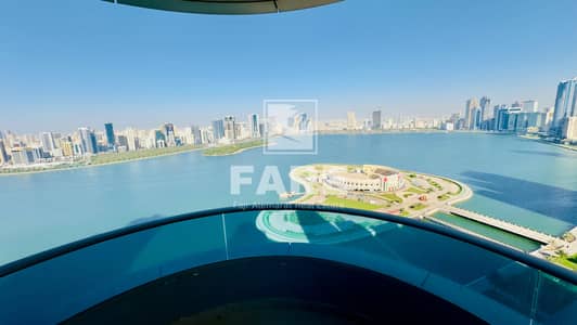 3 Bedroom Flat for Rent in Al Majaz, Sharjah - WhatsApp Image 2026-05-24 at 5.45. 44 PM (1). jpeg