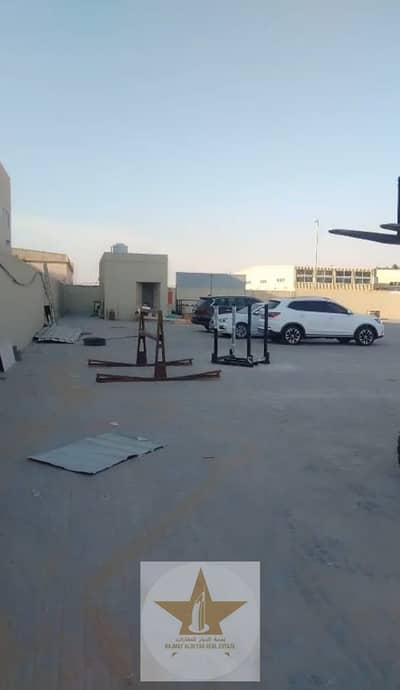 مستودع  للبيع في الصجعة، الشارقة - WhatsApp Image 2026-05-19 at 12.58. 32 PM. jpeg