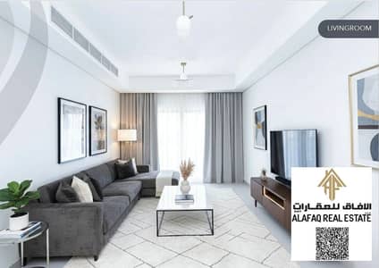 2 Camere Appartamento in Vendita a Al Amerah, Ajman - fdfdfdf. png