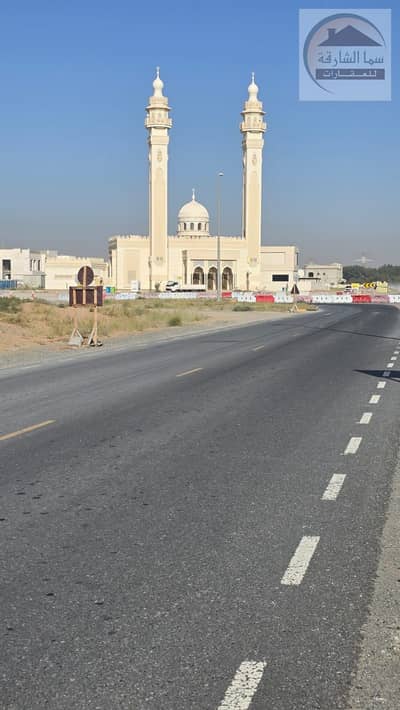Plot for Sale in Hay Al Dibdibah South, Sharjah - WhatsApp Image 2026-05-25 at 11.55. 16 AM (5). jpeg Plot for Sale in Hay Al Dibdibah South, Sharjah - WhatsApp Image 2026-05-25 at 11.55. 16 AM (5). jpeg