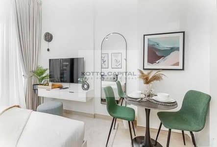 Estudio para en Venta en Meydan, Dubai - WhatsApp Image 2026-05-20 at 1.52. 37 PM (2). jpeg