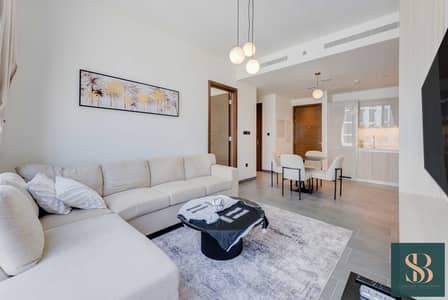 2 habitaciones Apartamento para en Venta en Sobha Hartland, Dubai - DSC01449_50_51. jpg