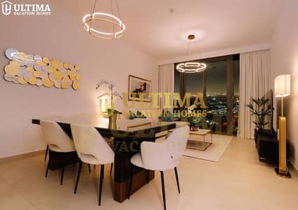 Appartement de 2 chambres à à louer à Za'abeel, Dubai - Screenshot 2026-05-25 114958. png Appartement de 2 chambres à à louer à Za'abeel, Dubai - Screenshot 2026-05-25 114958. png