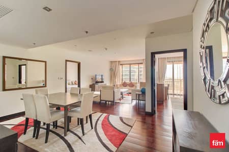 2 Bedroom Apartment for Sale in Palm Jumeirah, Dubai - Price Below Truestimate / Tenanted