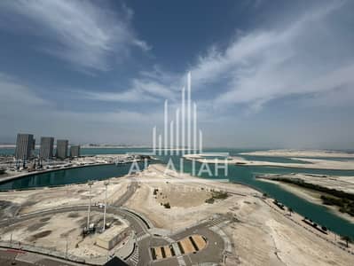2 Bedroom Flat for Rent in Al Reem Island, Abu Dhabi - WhatsApp Image 2026-05-23 at 4.00. 04 PM. jpeg